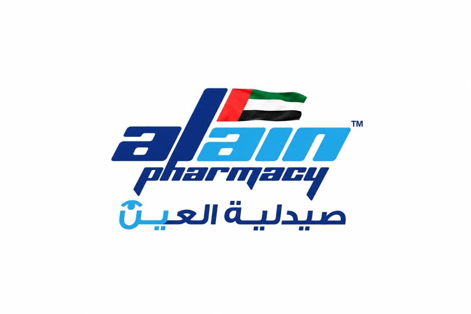 Al Ain Pharmacy: What to Look for in an Online Health Store